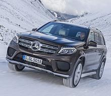 Mercedes-Benz GLS.  Foto:Auto-Medienportal.Net/Daimler